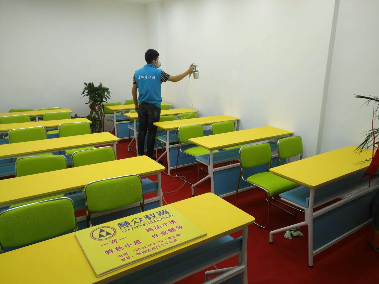 武漢市嘉凈鴻環(huán)?？萍加邢薰? style=