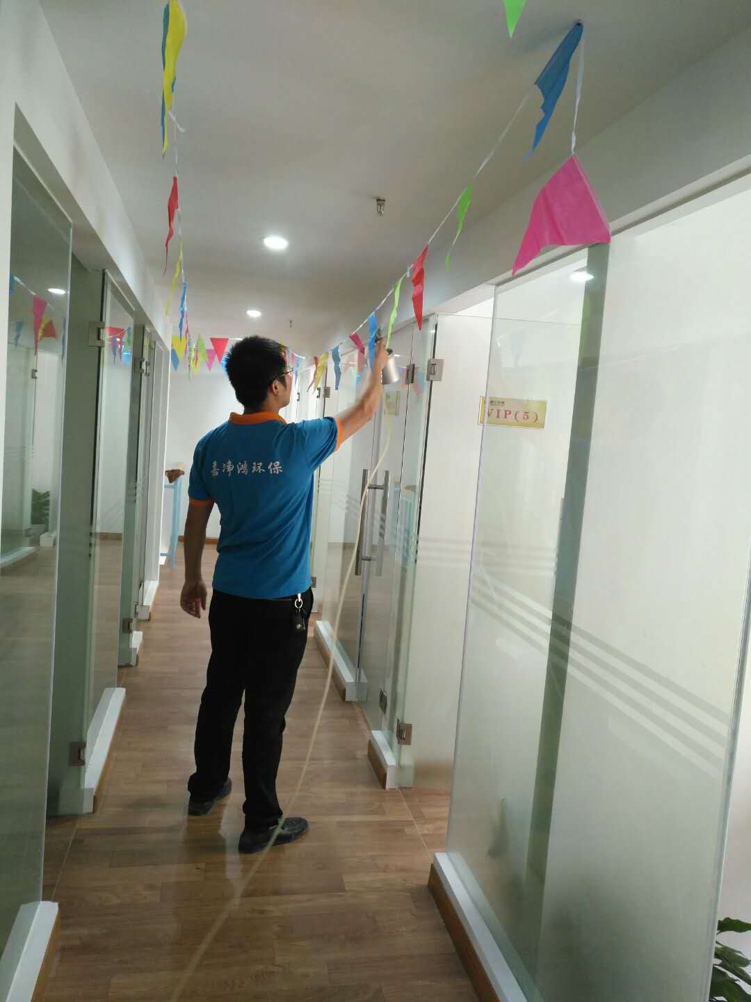 武漢市嘉凈鴻環(huán)?？萍加邢薰? style=