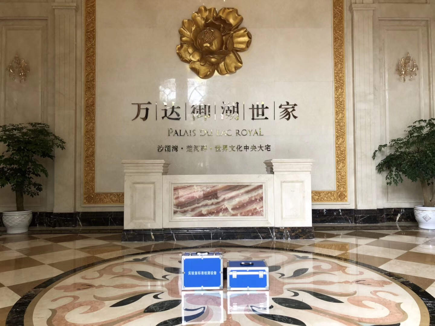 武漢市嘉凈鴻環(huán)?？萍加邢薰? style=