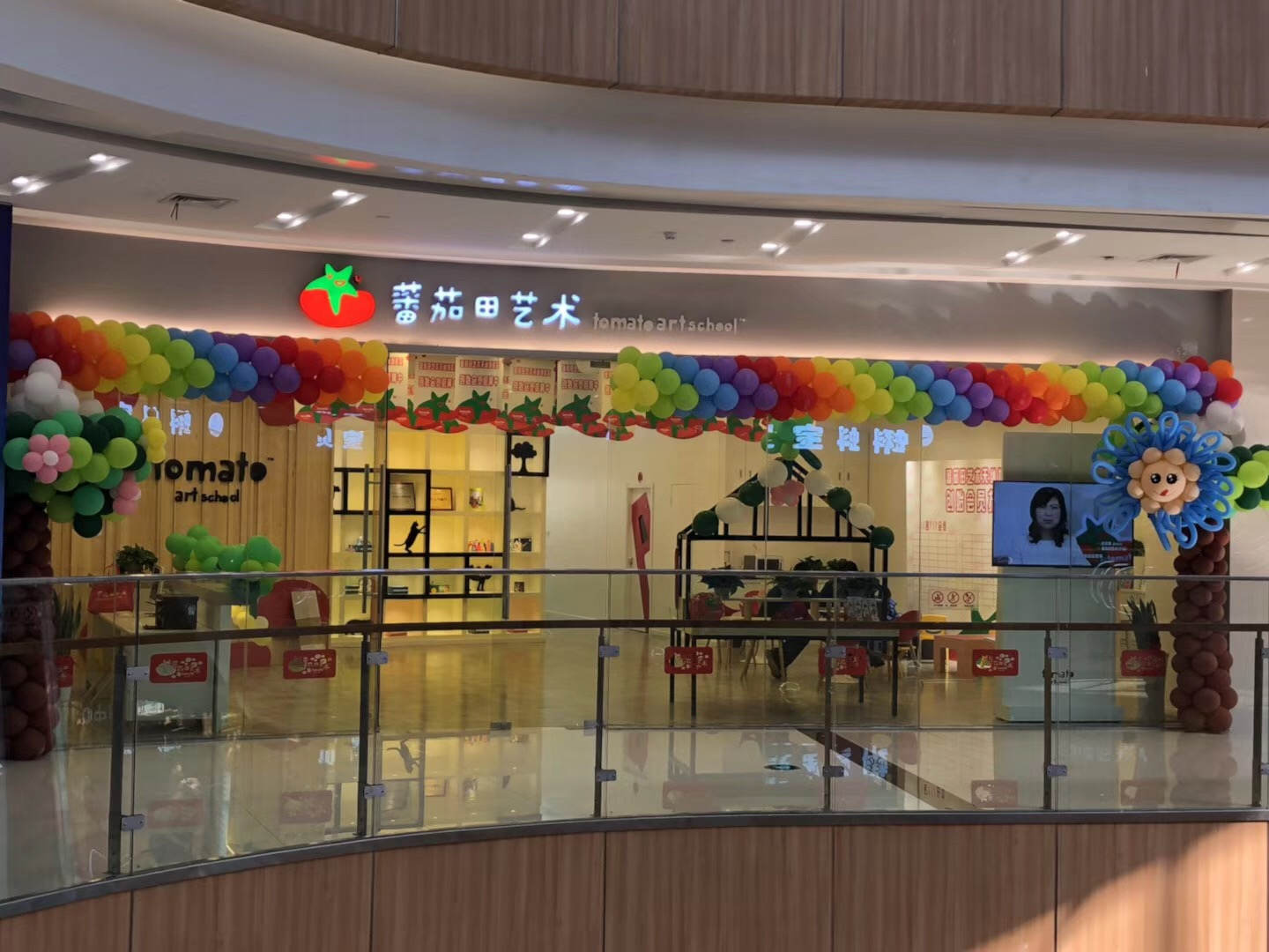 武漢市嘉凈鴻環(huán)?？萍加邢薰? style=