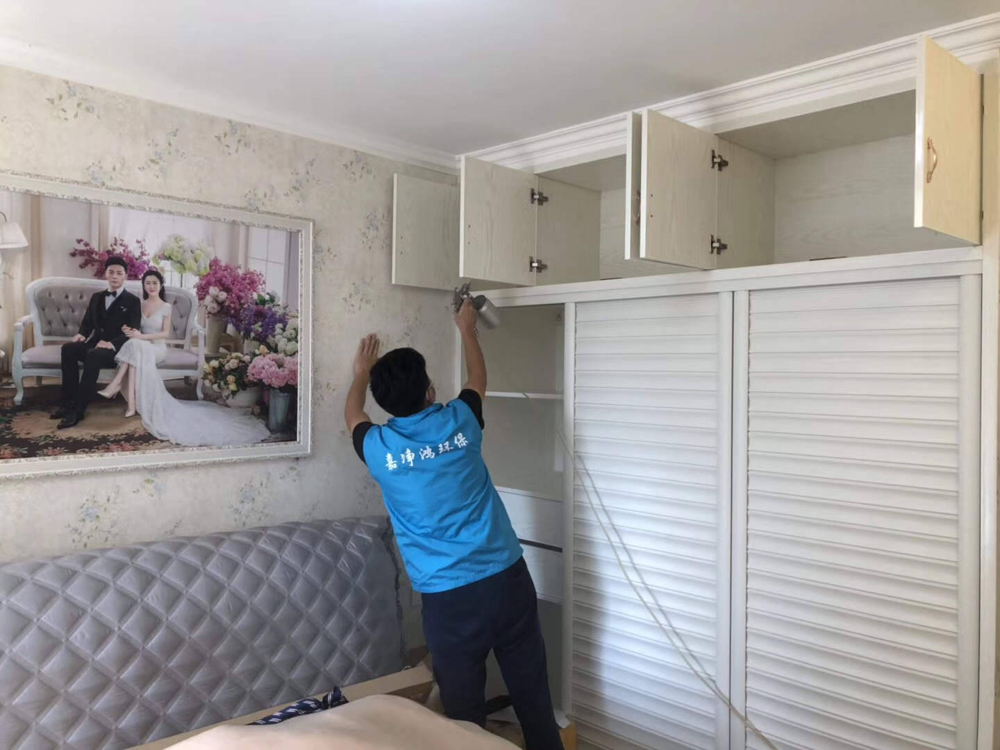 武漢市嘉凈鴻環(huán)?？萍加邢薰? style=