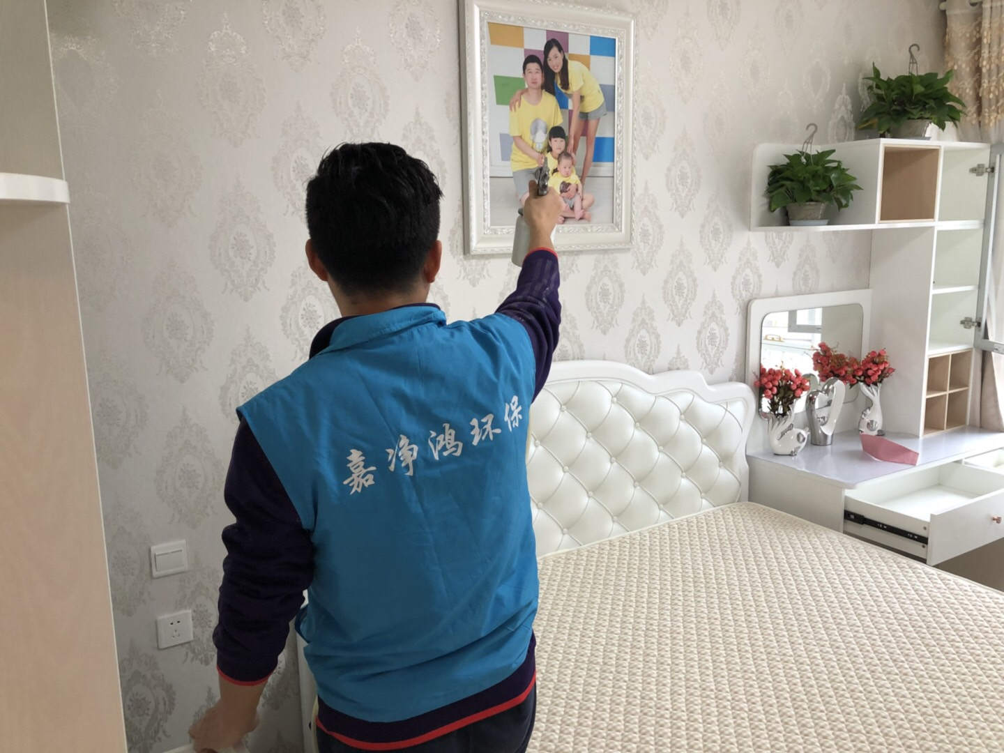 武漢市嘉凈鴻環(huán)?？萍加邢薰? style=