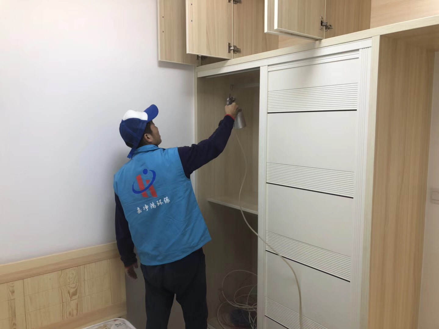 武漢市嘉凈鴻環(huán)?？萍加邢薰? style=