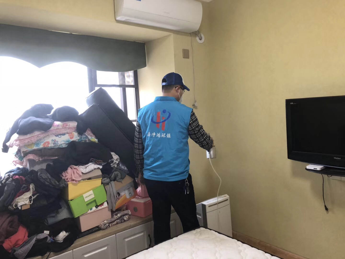 武漢市嘉凈鴻環(huán)?？萍加邢薰? style=