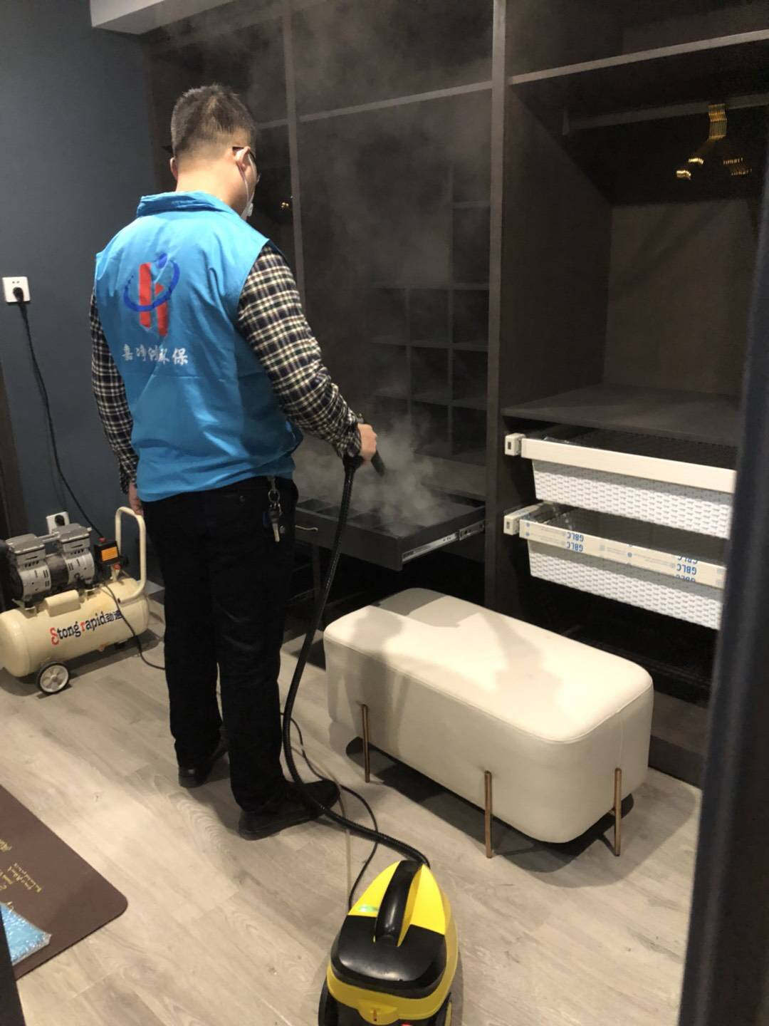 武漢市嘉凈鴻環(huán)?？萍加邢薰? style=