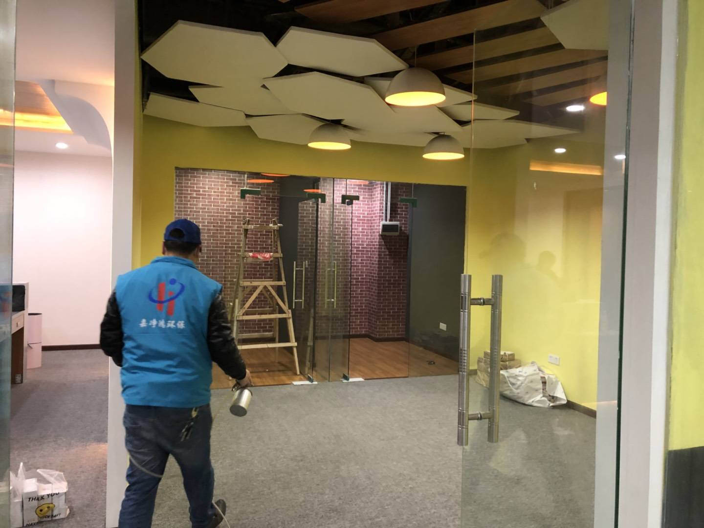 武漢市嘉凈鴻環(huán)?？萍加邢薰? style=