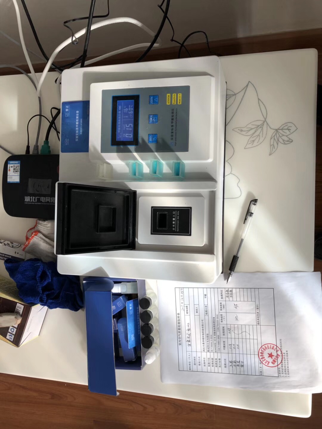 武漢市嘉凈鴻環(huán)?？萍加邢薰? style=