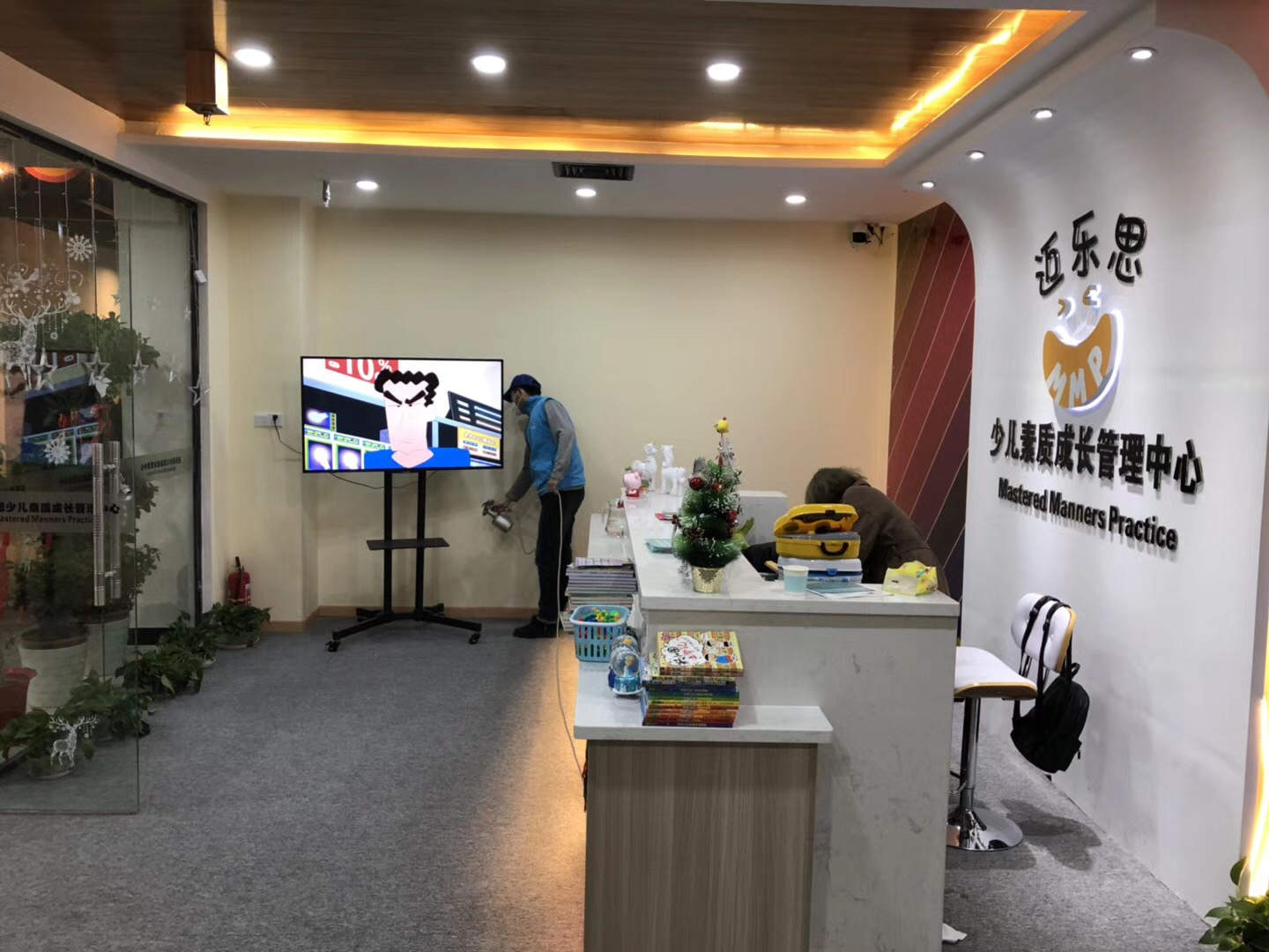 武漢市嘉凈鴻環(huán)?？萍加邢薰? style=