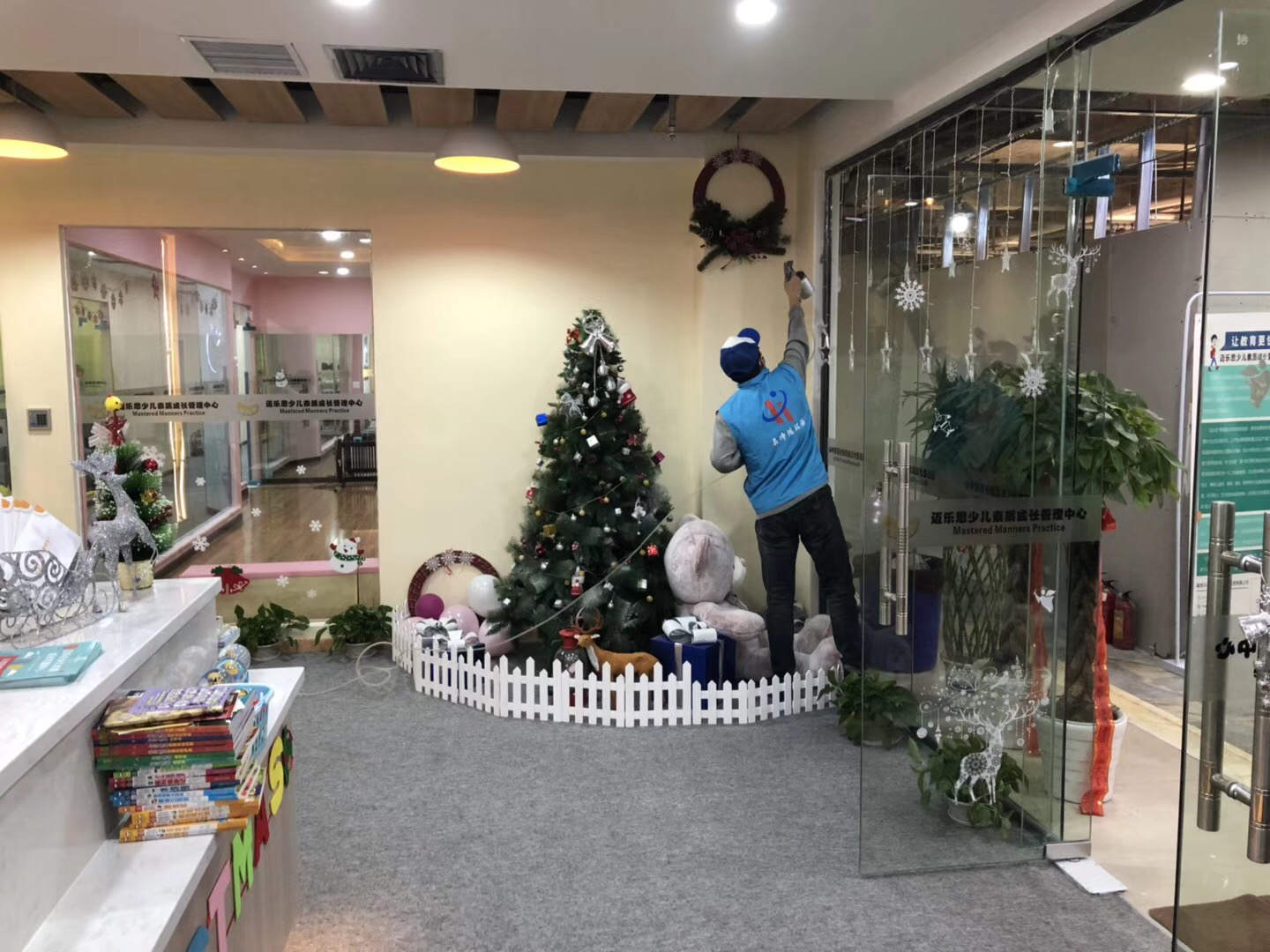 武漢市嘉凈鴻環(huán)?？萍加邢薰? style=