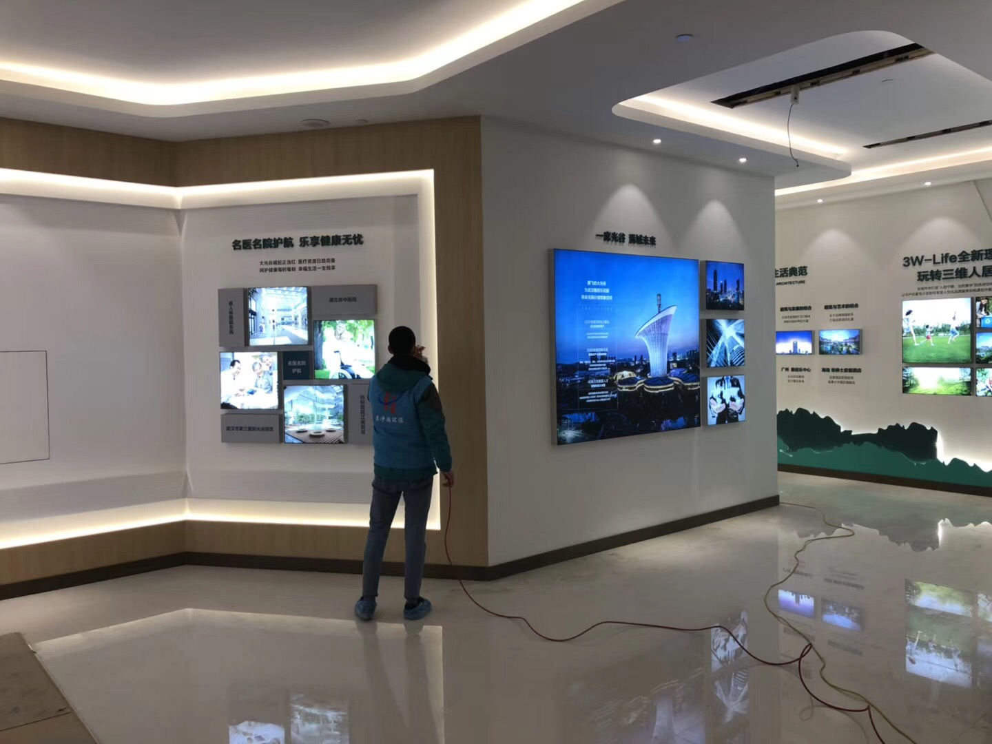 武漢市嘉凈鴻環(huán)?？萍加邢薰? style=