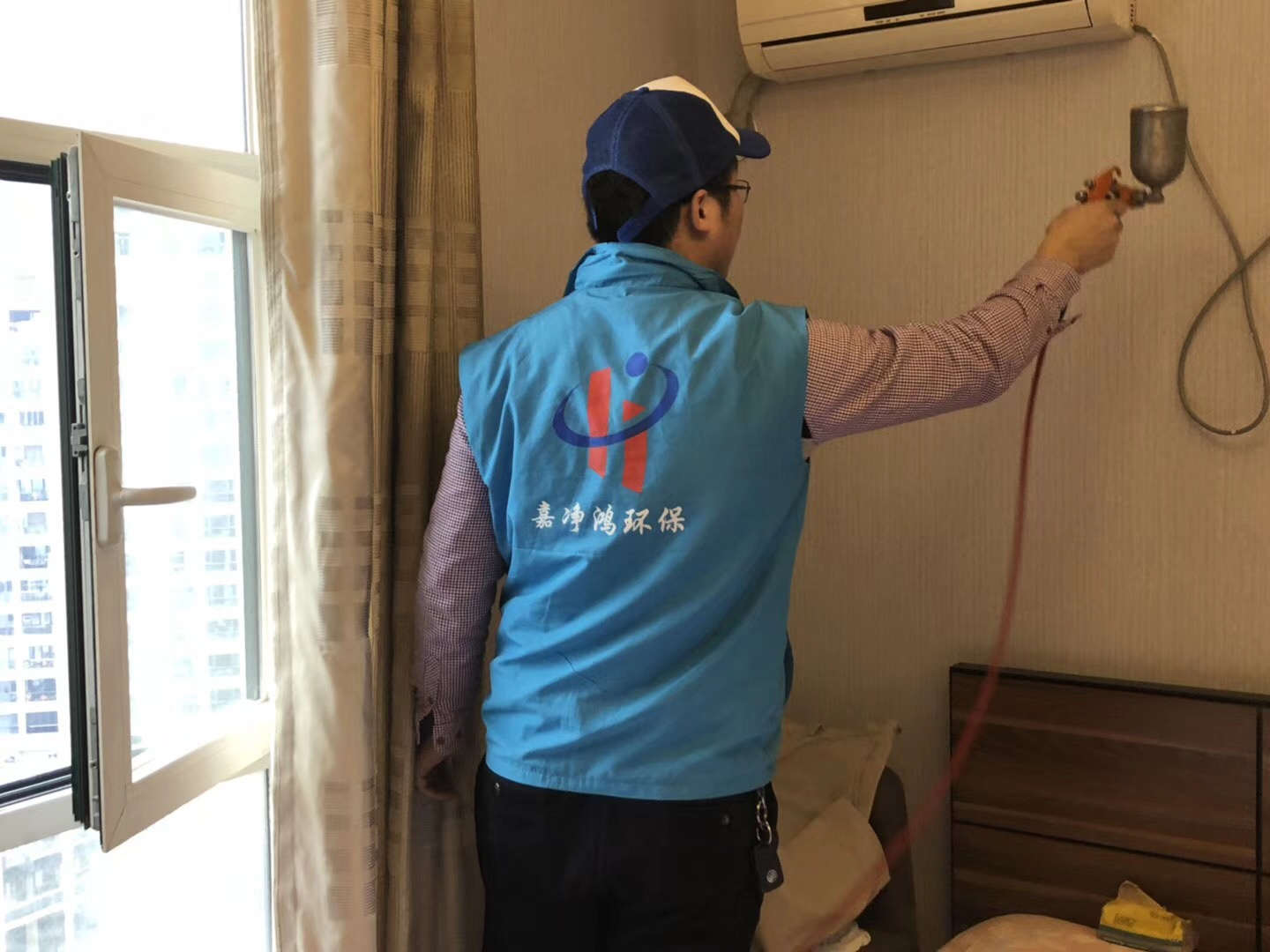 武漢市嘉凈鴻環(huán)?？萍加邢薰? style=