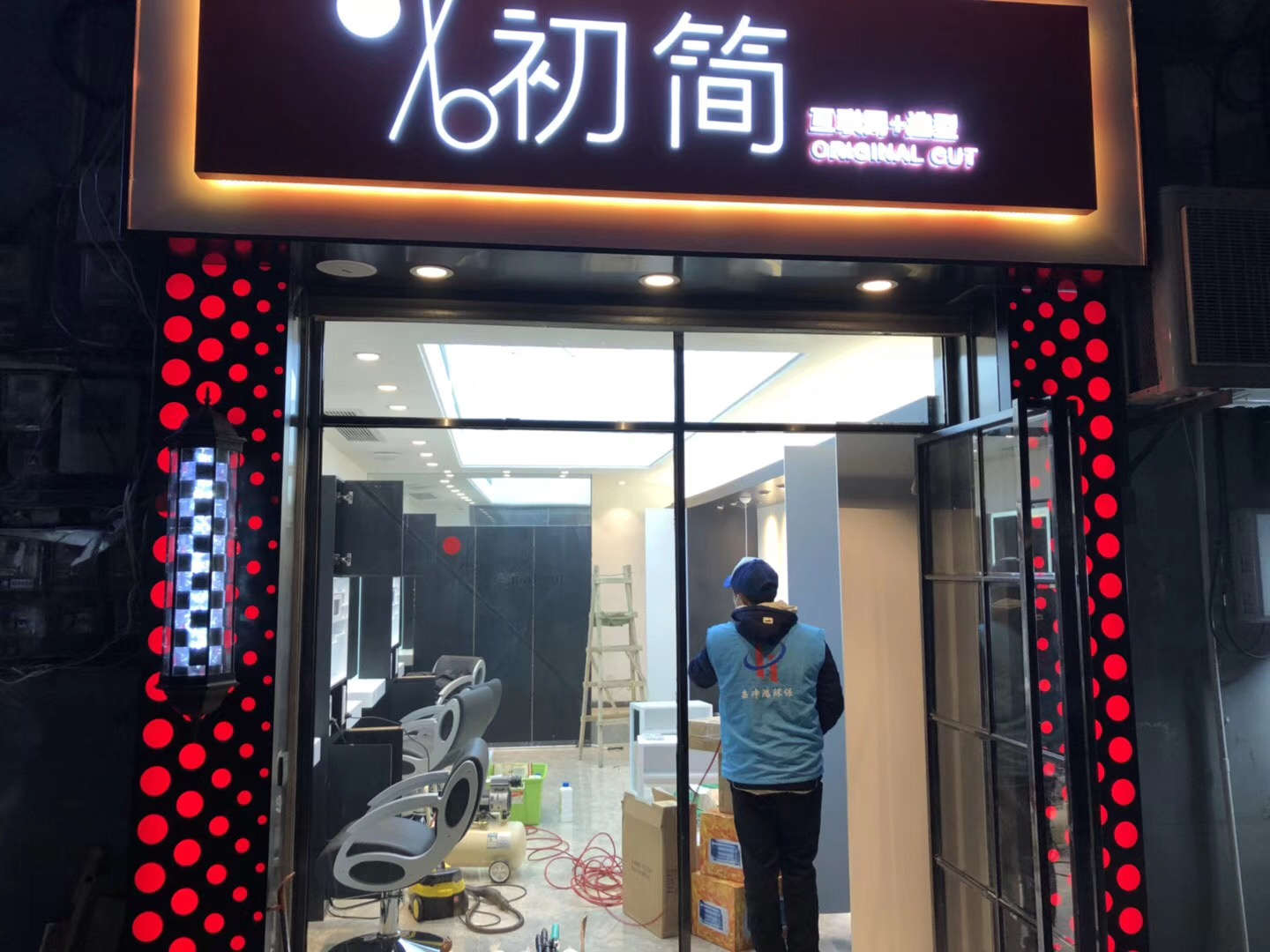 武漢市嘉凈鴻環(huán)?？萍加邢薰? style=