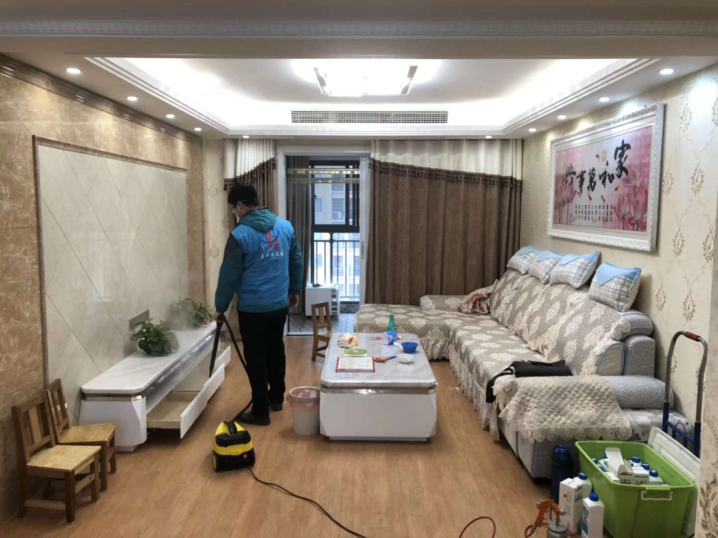 武漢市嘉凈鴻環(huán)?？萍加邢薰? style=