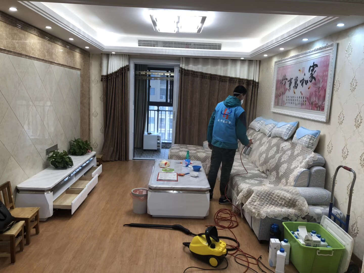 武漢市嘉凈鴻環(huán)?？萍加邢薰? style=