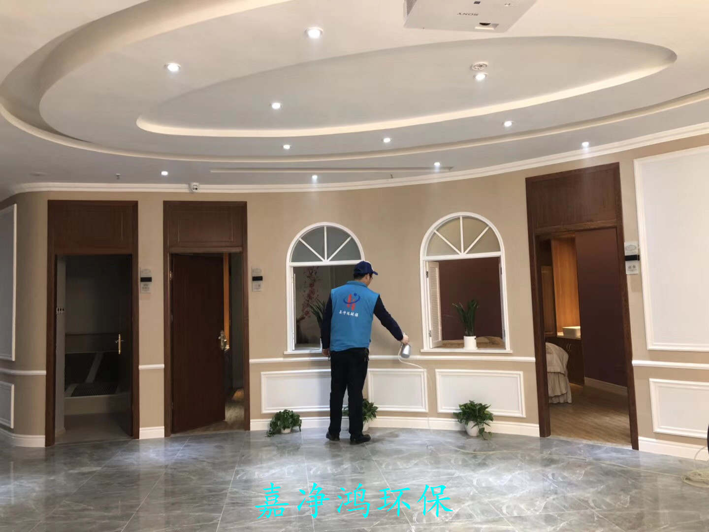 武漢市嘉凈鴻環(huán)?？萍加邢薰? style=