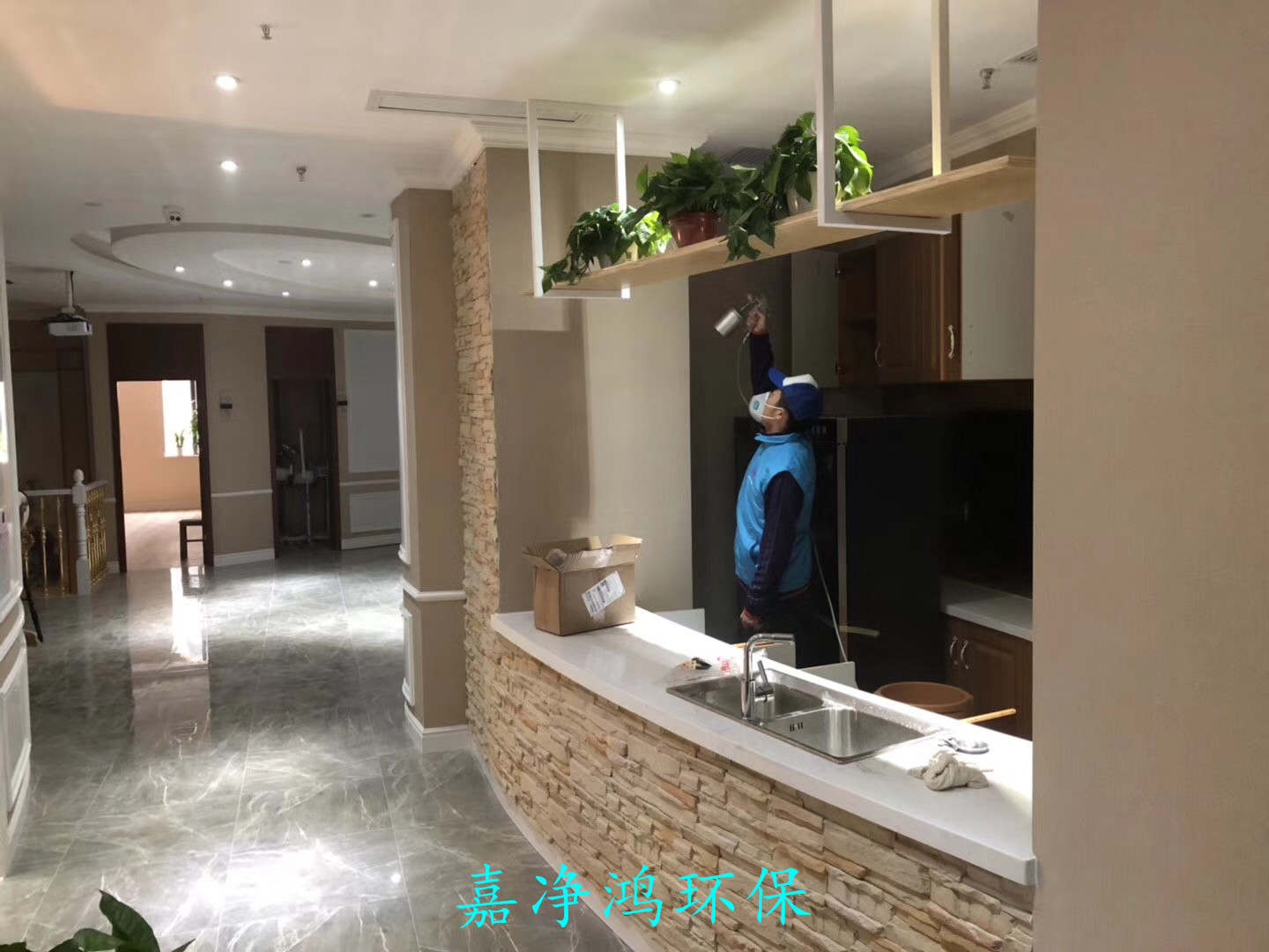 武漢市嘉凈鴻環(huán)?？萍加邢薰? style=