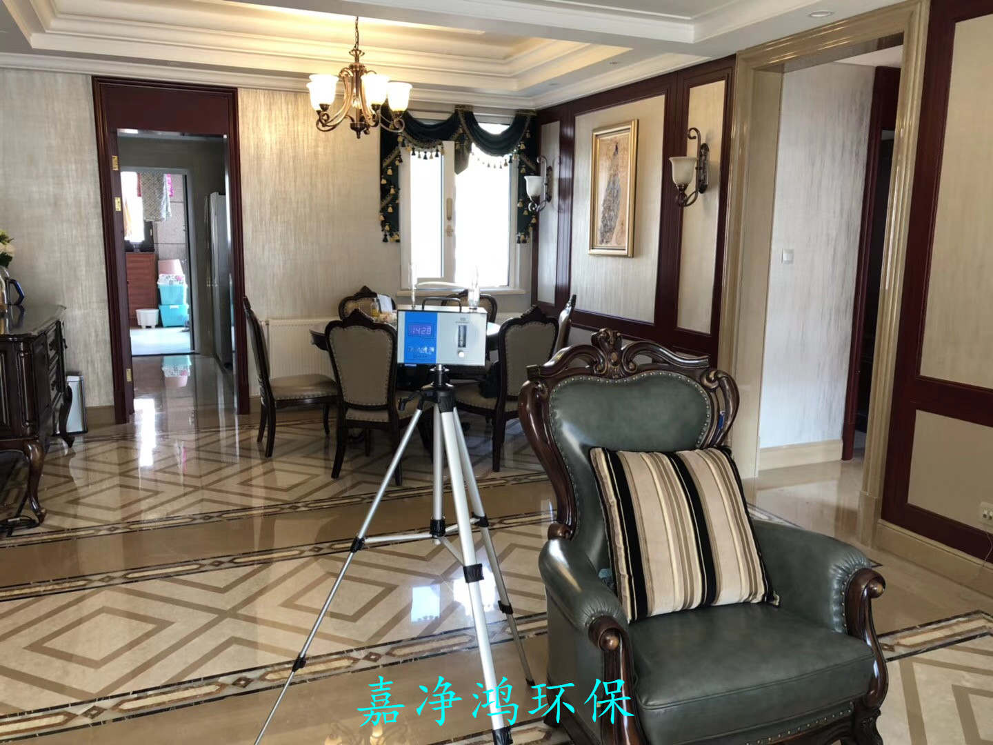 武漢市嘉凈鴻環(huán)?？萍加邢薰? style=