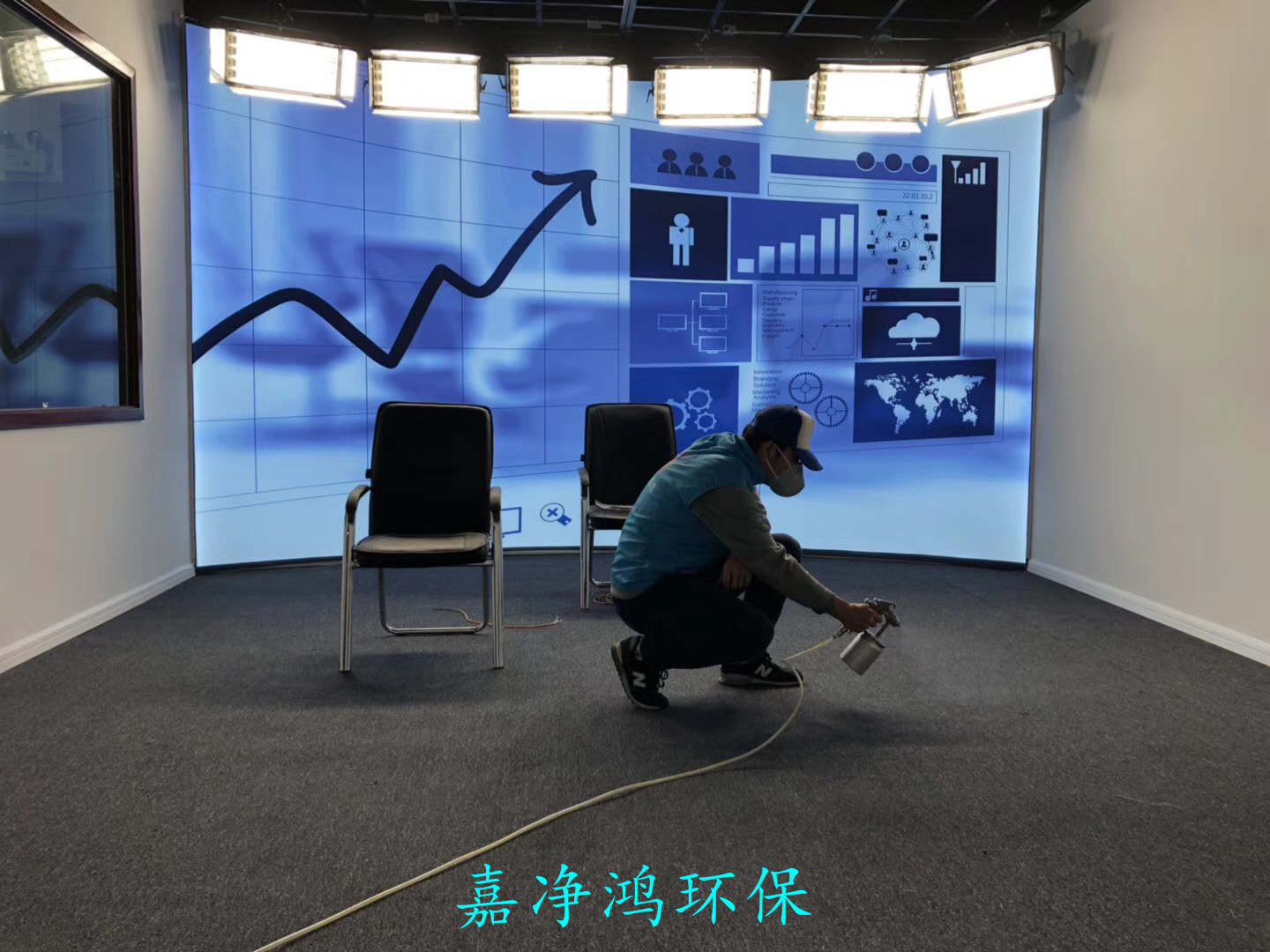 武漢市嘉凈鴻環(huán)?？萍加邢薰? style=