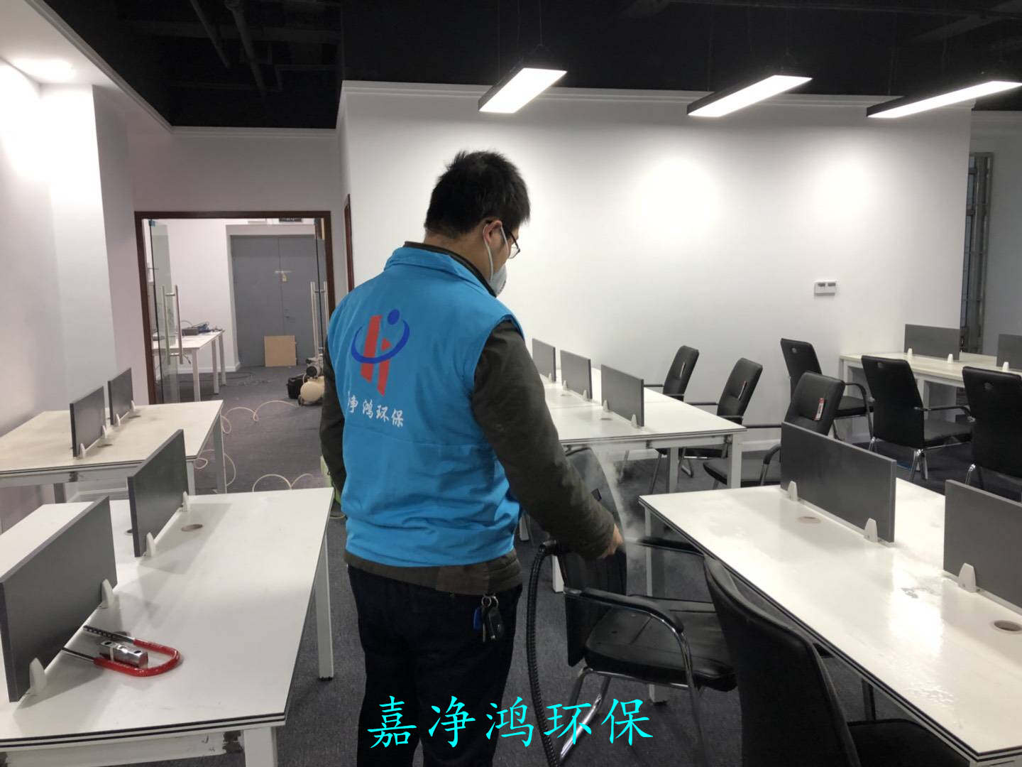 武漢市嘉凈鴻環(huán)?？萍加邢薰? style=