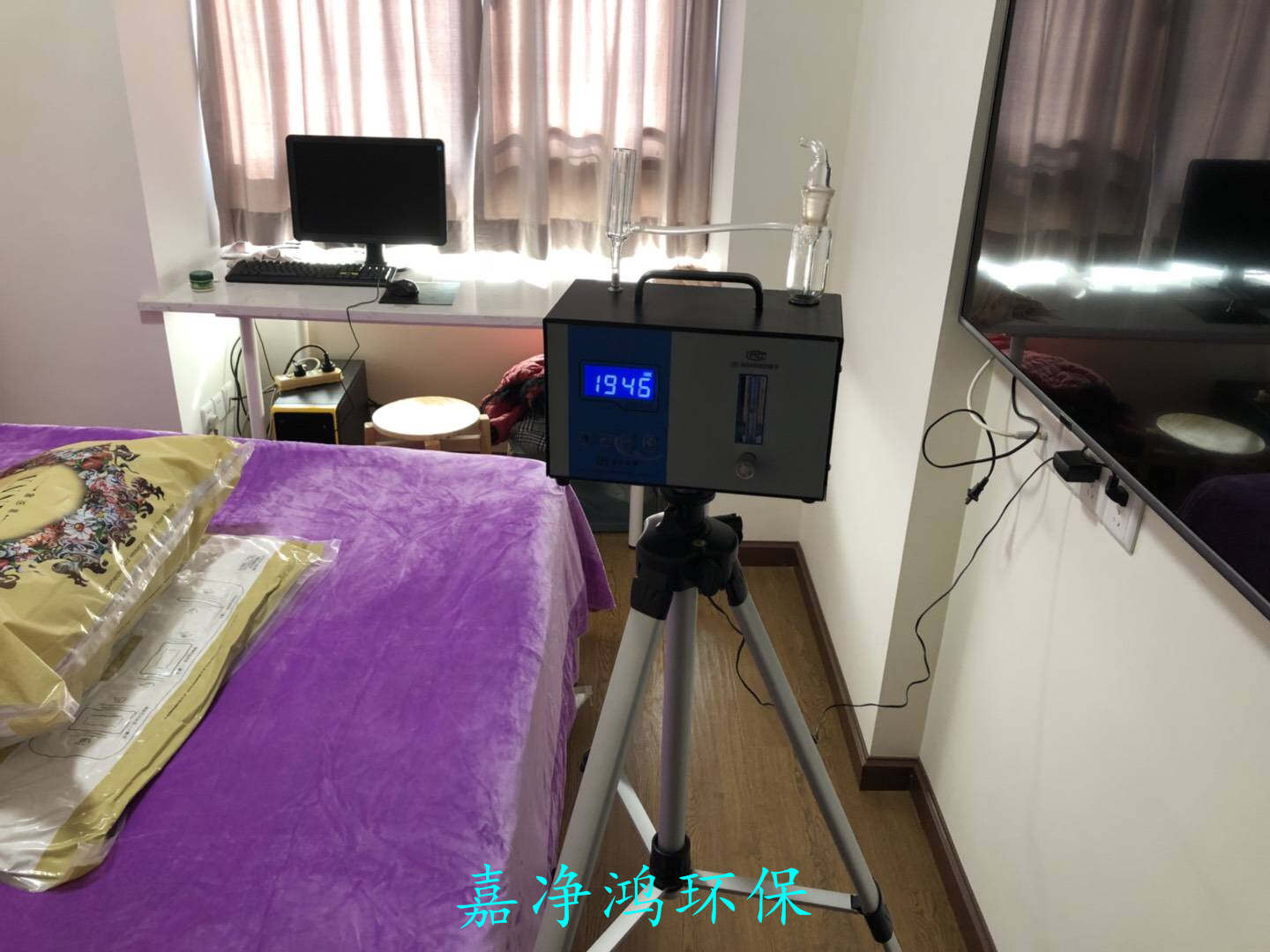 武漢市嘉凈鴻環(huán)?？萍加邢薰? style=