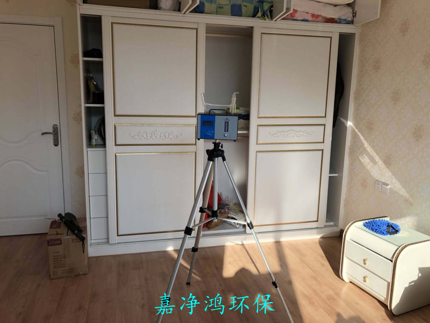 武漢市嘉凈鴻環(huán)?？萍加邢薰? style=