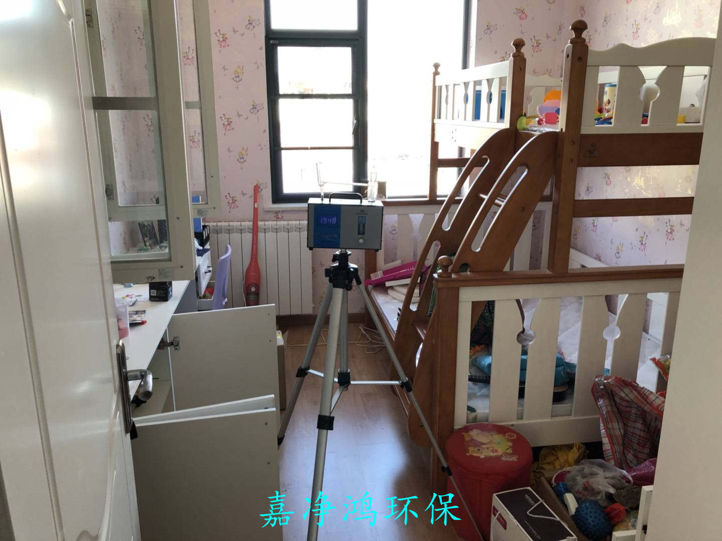 武漢市嘉凈鴻環(huán)?？萍加邢薰? style=