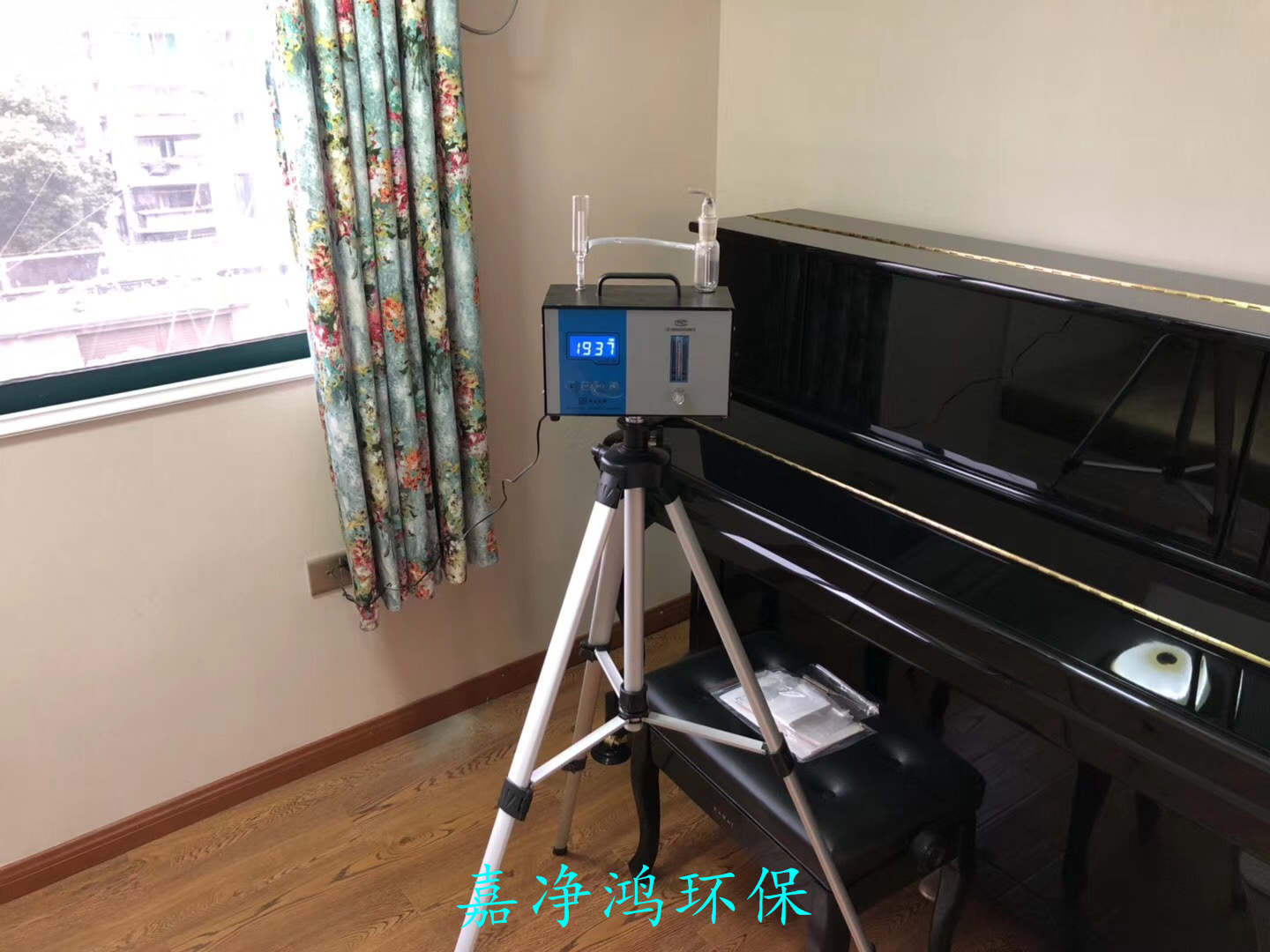 武漢市嘉凈鴻環(huán)?？萍加邢薰? style=