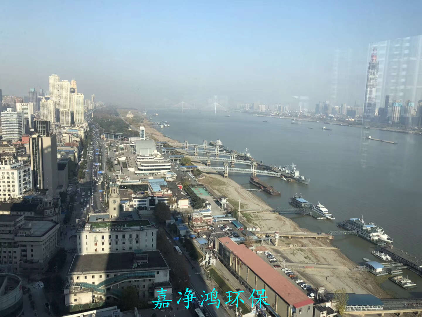 武漢市嘉凈鴻環(huán)?？萍加邢薰? style=