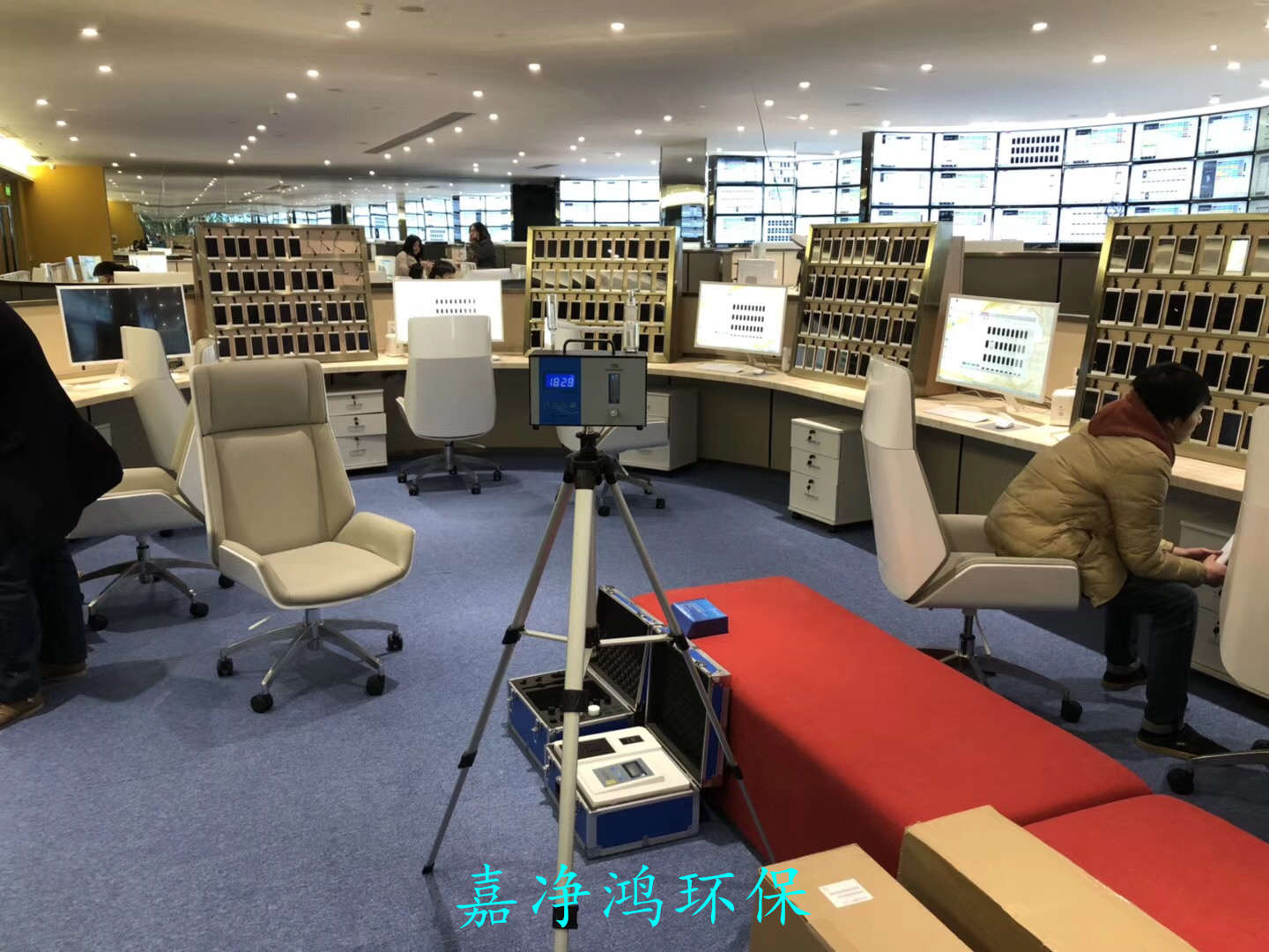 武漢市嘉凈鴻環(huán)?？萍加邢薰? style=