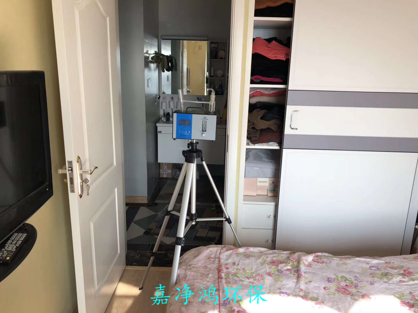 武漢市嘉凈鴻環(huán)?？萍加邢薰? style=