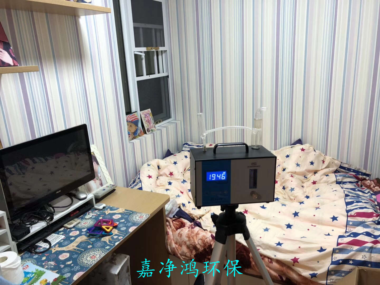 武漢市嘉凈鴻環(huán)?？萍加邢薰? style=