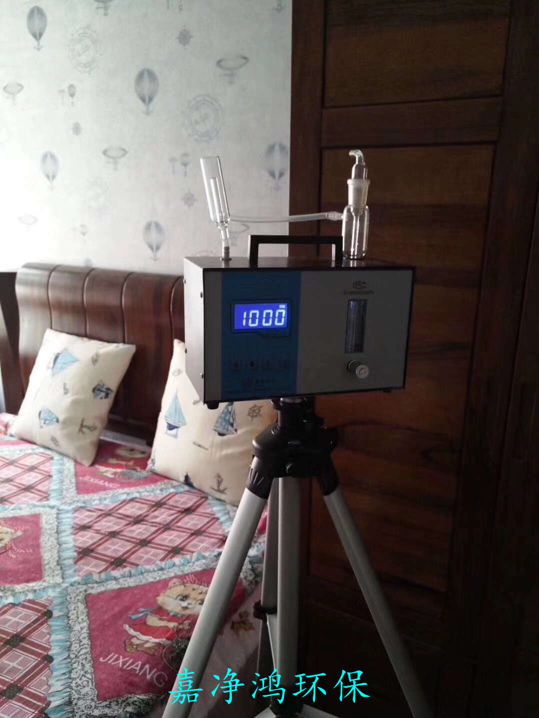 武漢市嘉凈鴻環(huán)保科技有限公司