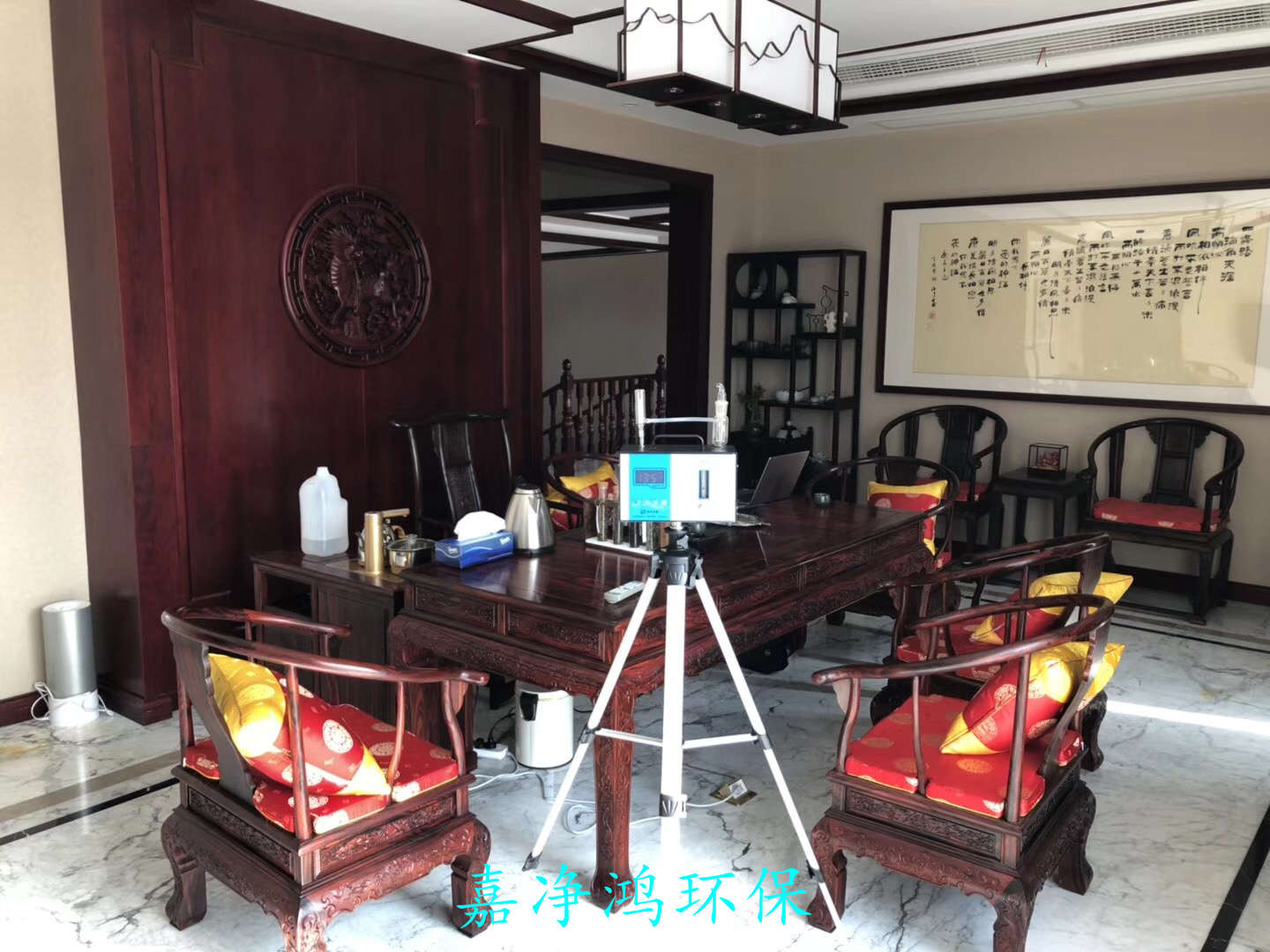 武漢市嘉凈鴻環(huán)?？萍加邢薰? style=