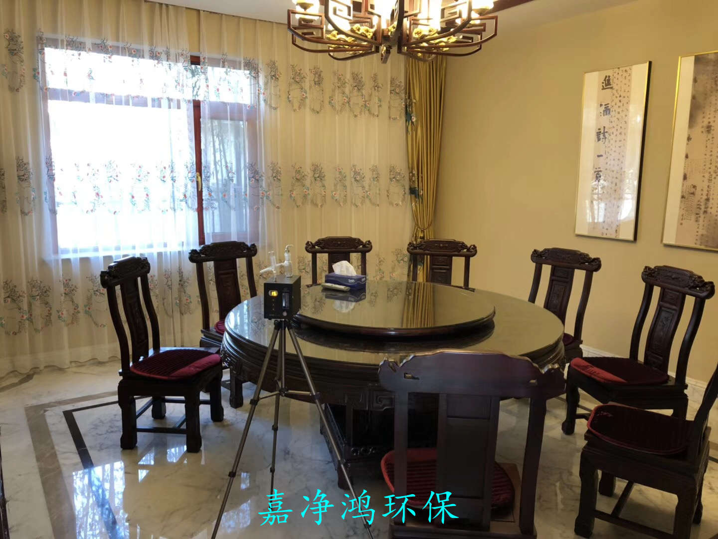 武漢市嘉凈鴻環(huán)?？萍加邢薰? style=