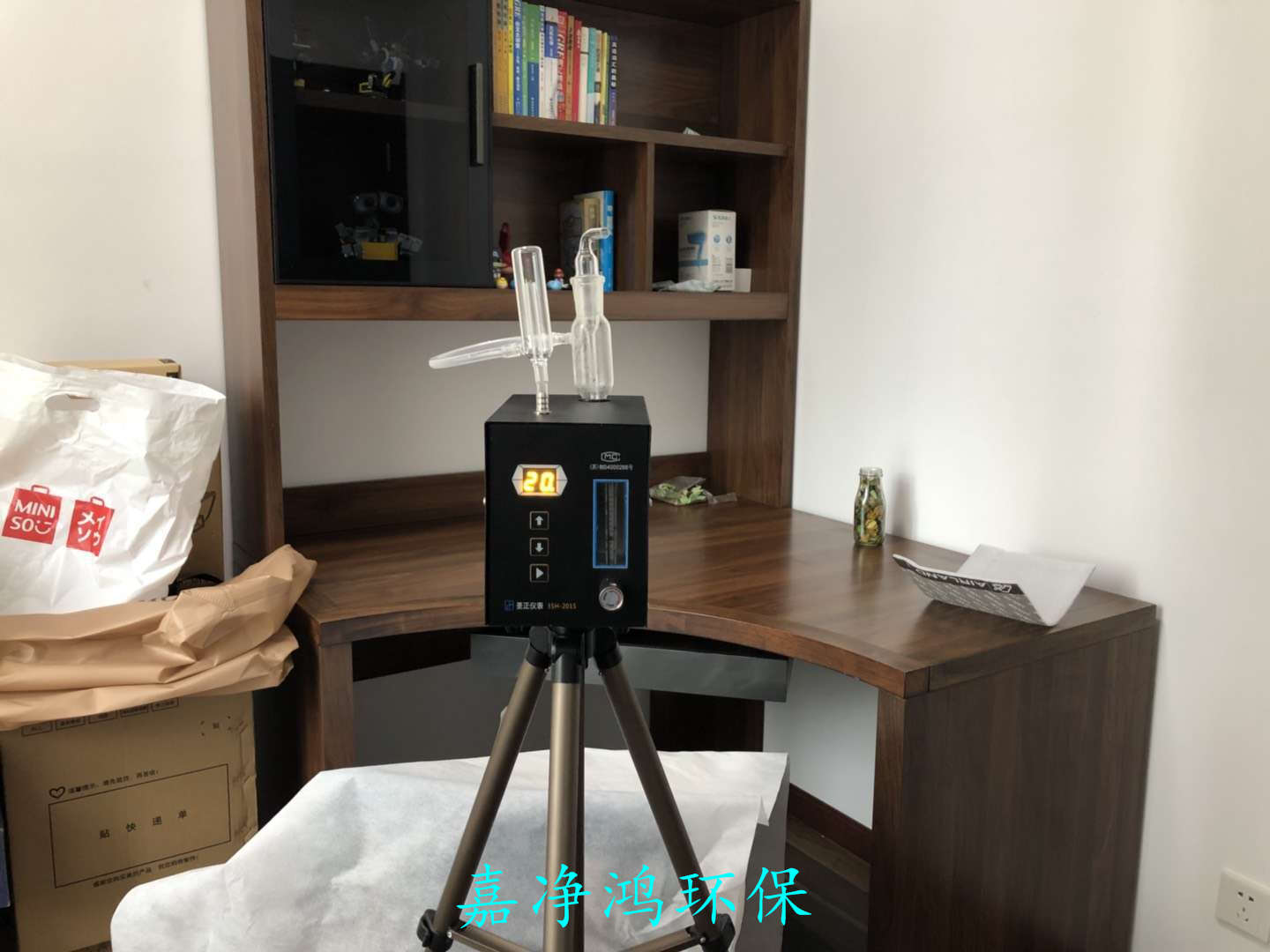 武漢市嘉凈鴻環(huán)?？萍加邢薰? style=