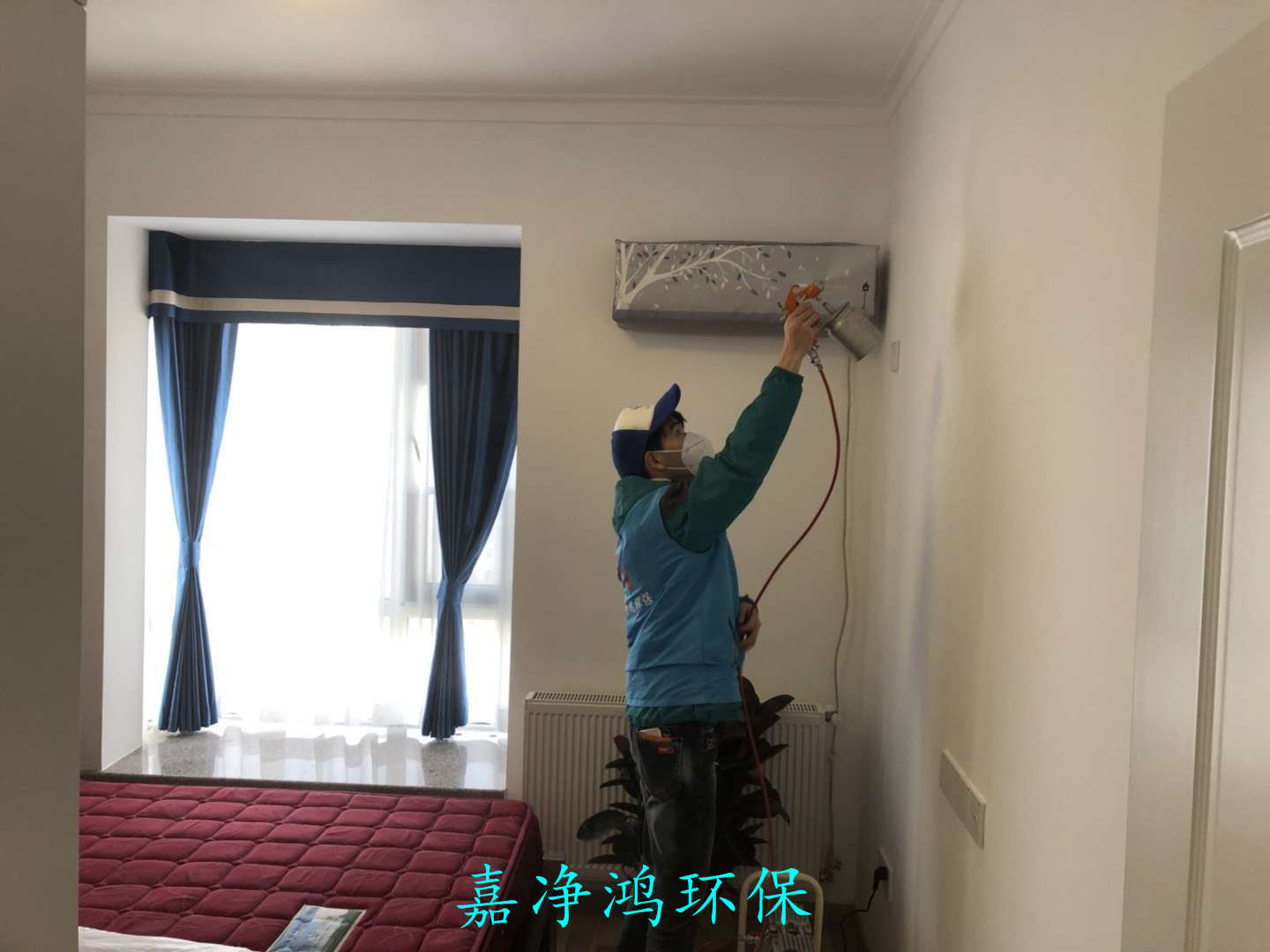 武漢市嘉凈鴻環(huán)?？萍加邢薰? style=