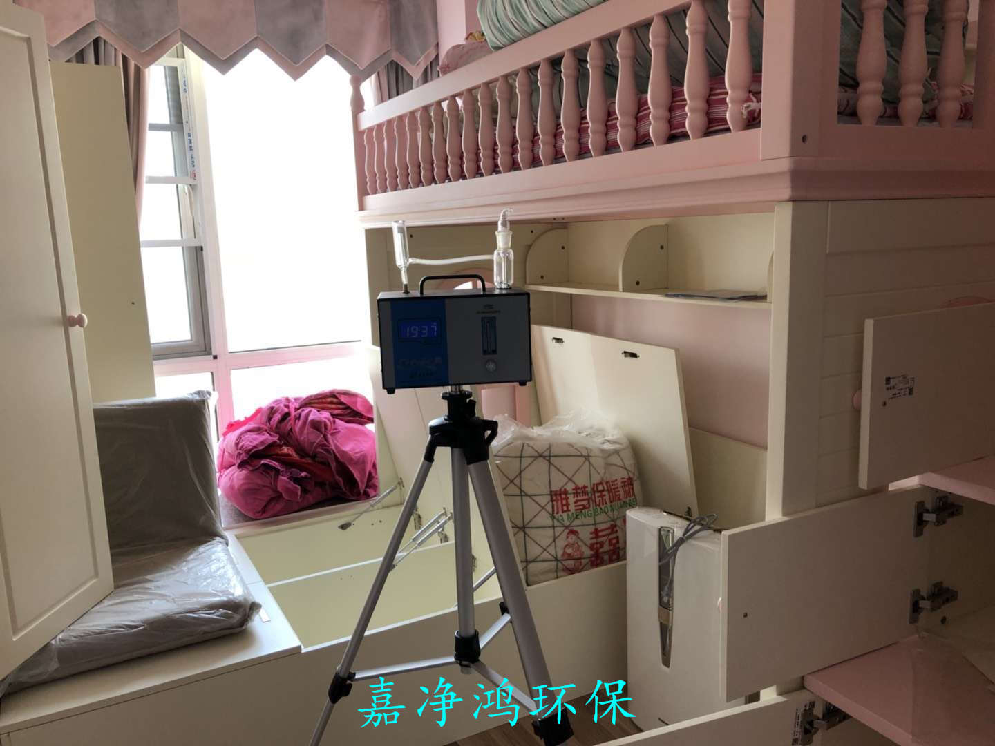 武漢市嘉凈鴻環(huán)?？萍加邢薰? style=