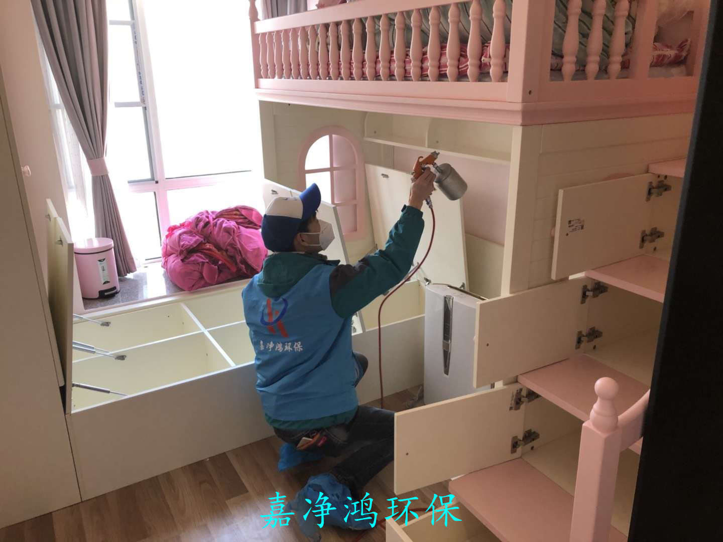 武漢市嘉凈鴻環(huán)?？萍加邢薰? style=