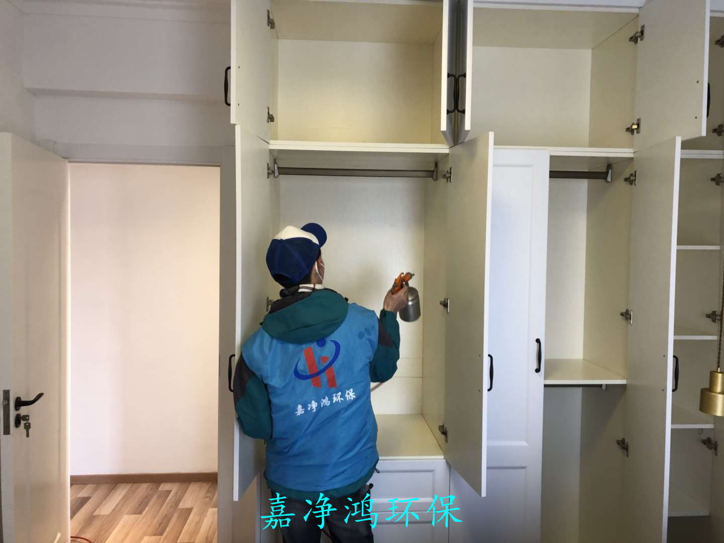 武漢市嘉凈鴻環(huán)?？萍加邢薰? style=