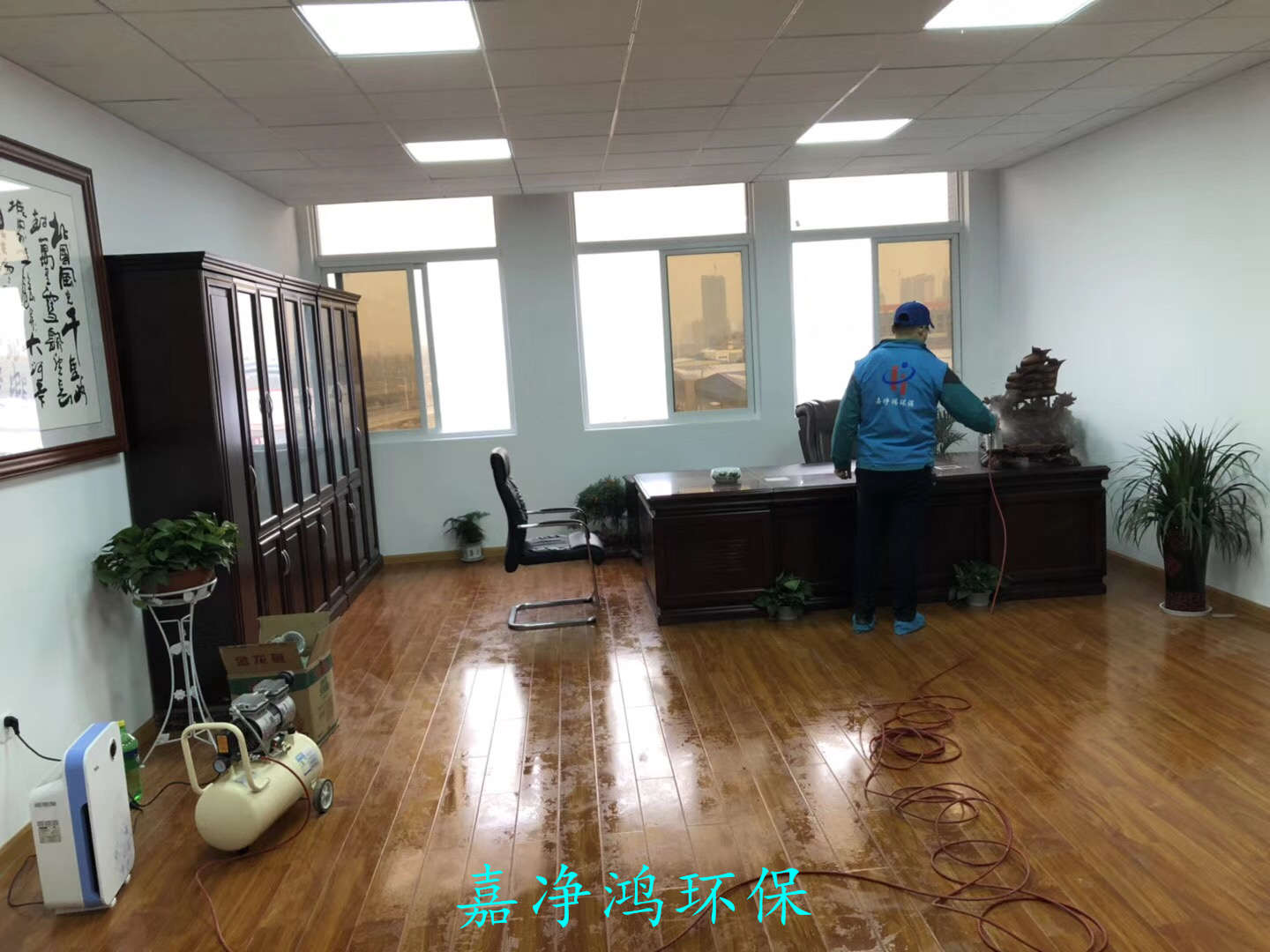 武漢市嘉凈鴻環(huán)?？萍加邢薰? style=