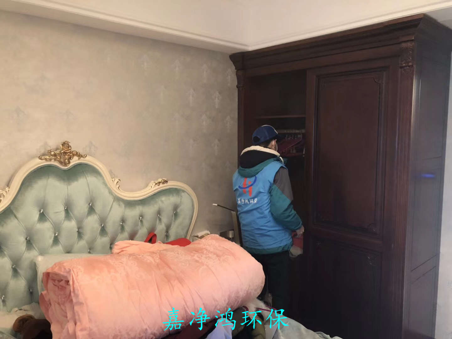 武漢市嘉凈鴻環(huán)?？萍加邢薰? style=