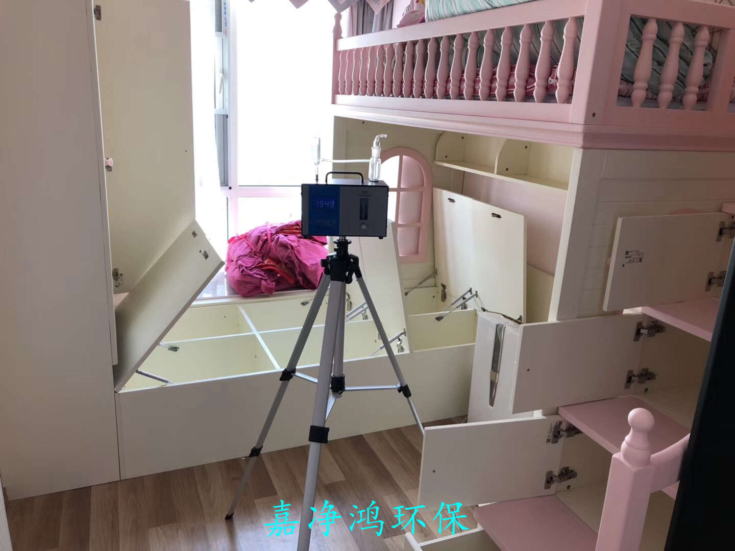 武漢市嘉凈鴻環(huán)?？萍加邢薰? style=