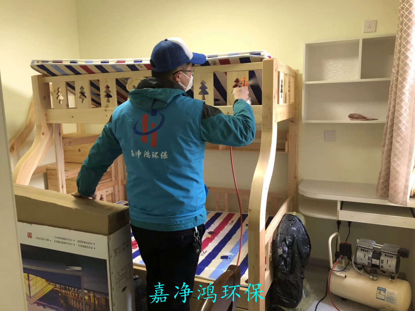 武漢市嘉凈鴻環(huán)保科技有限公司