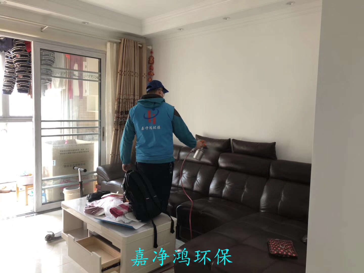 武漢市嘉凈鴻環(huán)?？萍加邢薰? style=