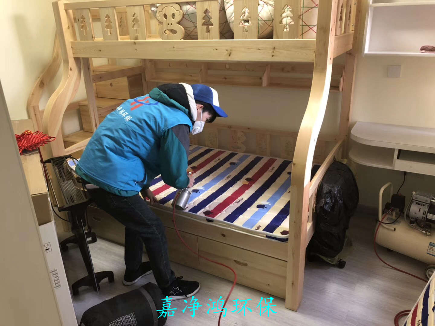 武漢市嘉凈鴻環(huán)?？萍加邢薰? style=