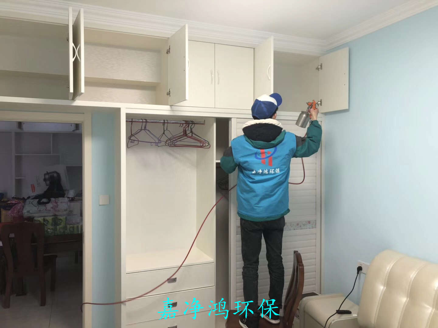 武漢市嘉凈鴻環(huán)?？萍加邢薰? style=