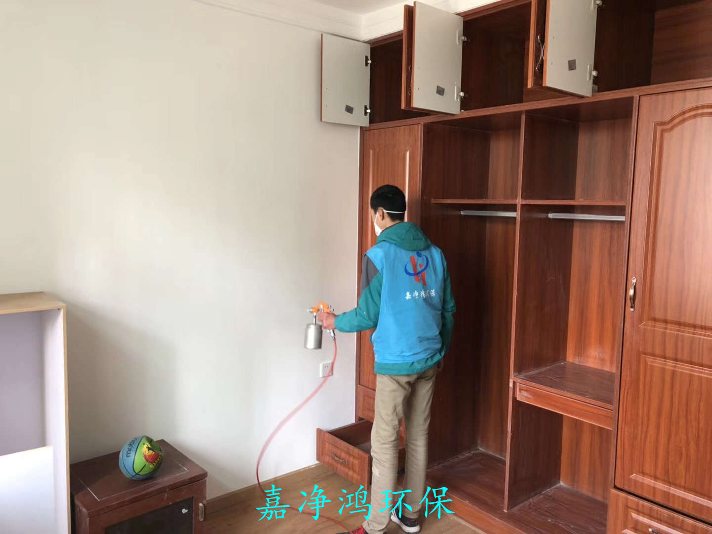 武漢市嘉凈鴻環(huán)?？萍加邢薰? style=