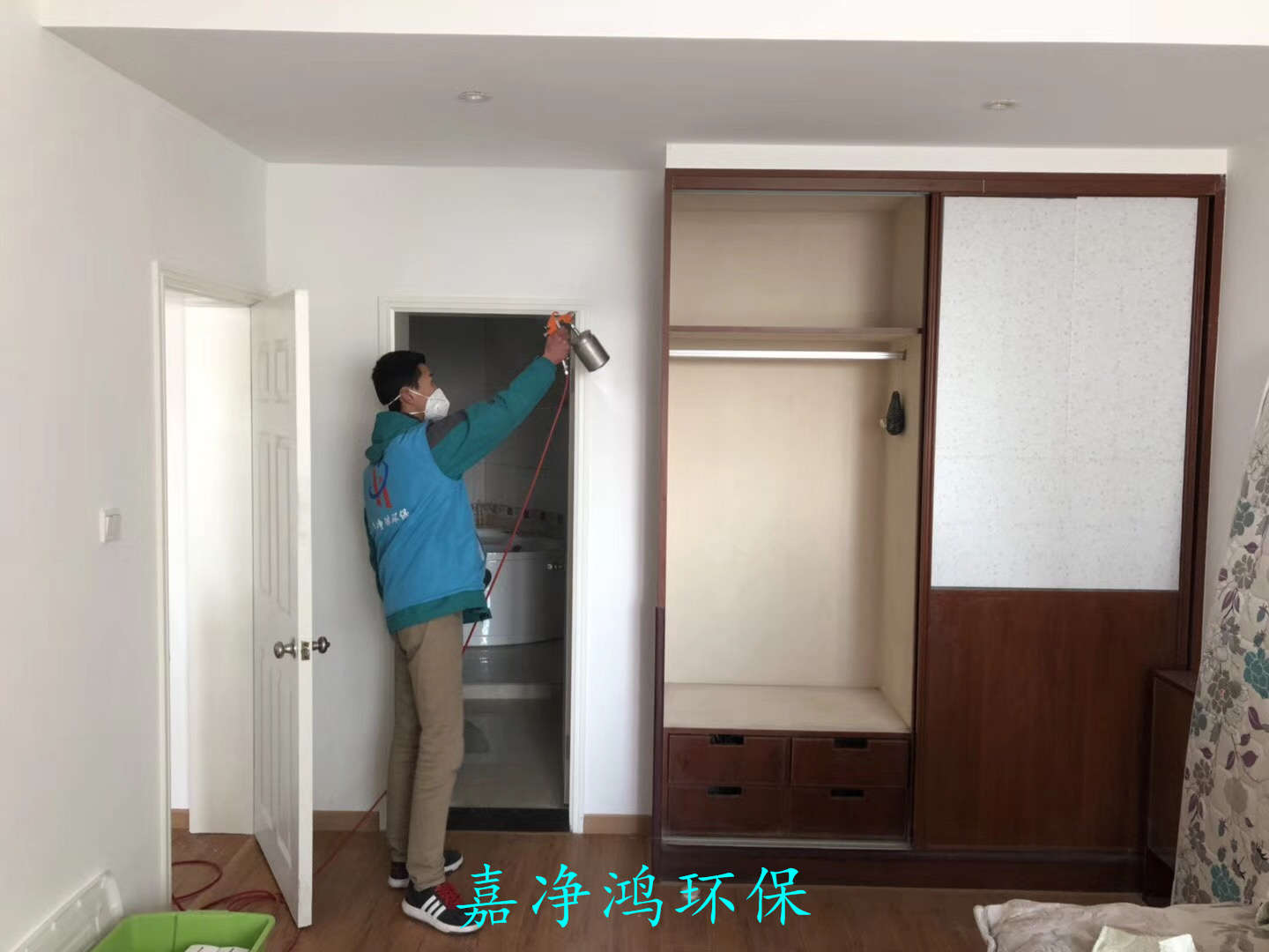 武漢市嘉凈鴻環(huán)?？萍加邢薰? style=