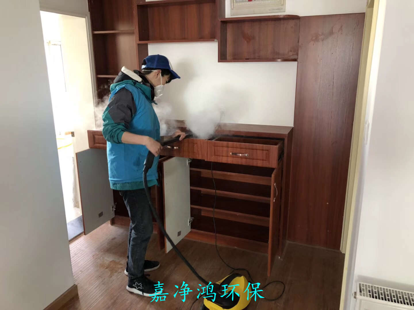 武漢市嘉凈鴻環(huán)?？萍加邢薰? style=