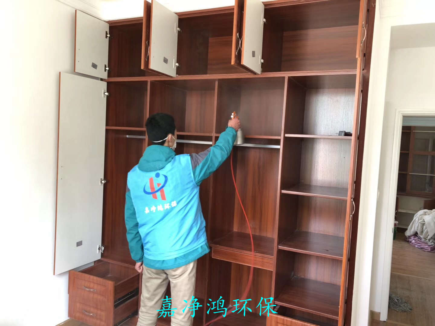 武漢市嘉凈鴻環(huán)?？萍加邢薰? style=